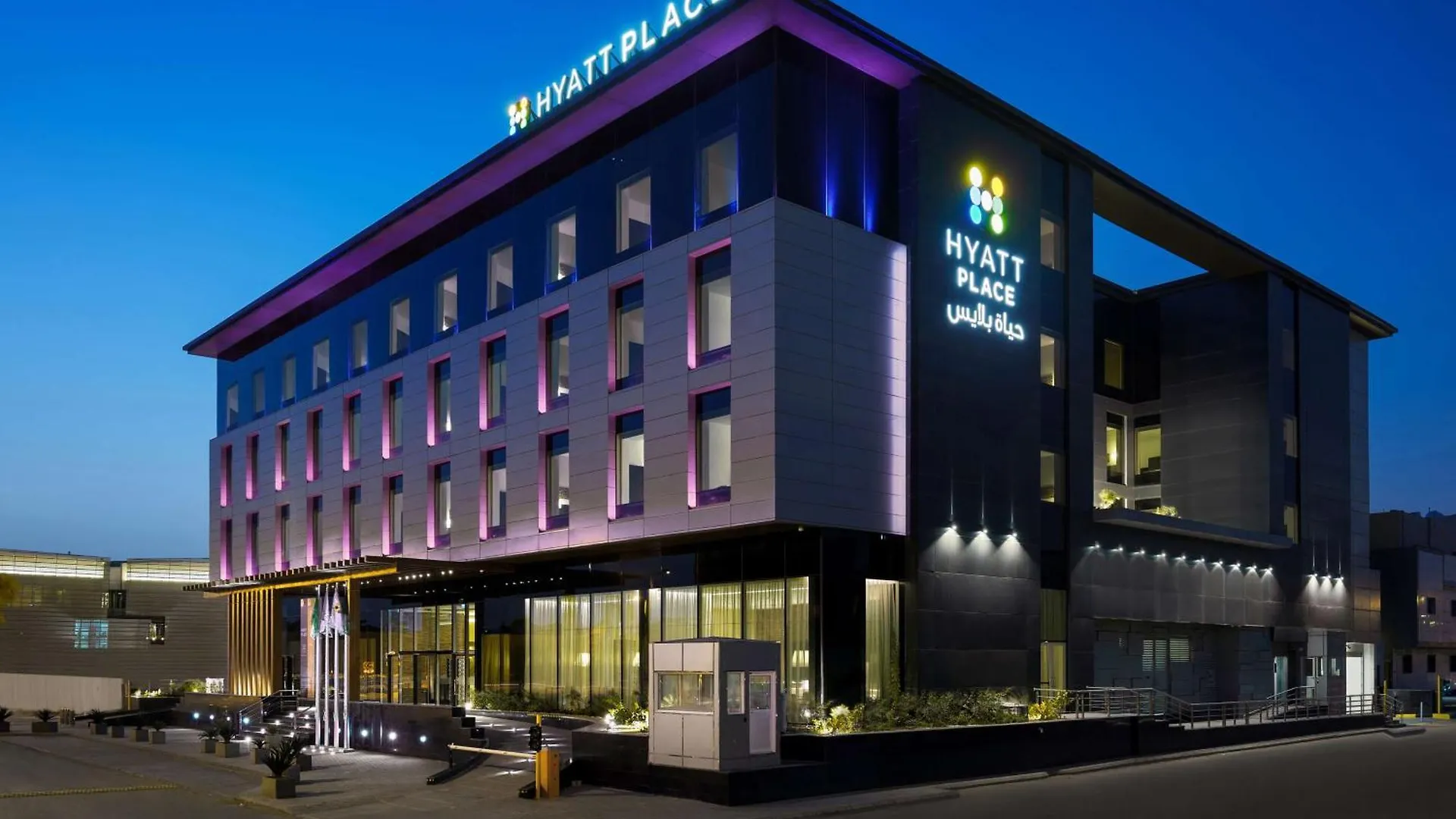 Hyatt Place Riyadh Sulaimania